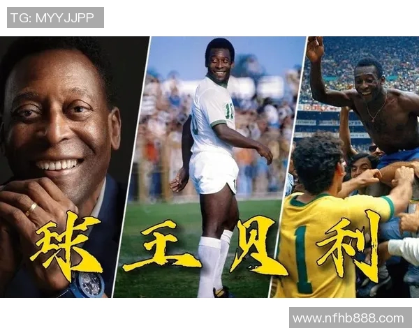 足球巨星球衣号码全解析 不同球员的号码背后故事与含义